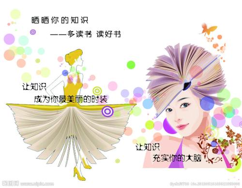 怎么买假的费利西安学院文凭